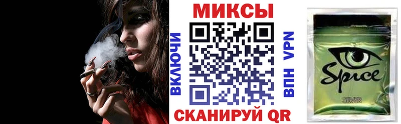 БУТИРАТ BDO 33%  ОМГ ОМГ ССЫЛКА  Хвалынск  наркошоп 