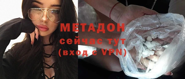 ALPHA-PVP Алексеевка