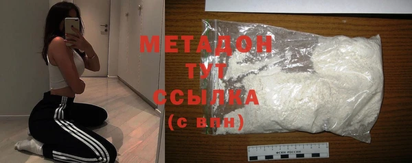 мет Алзамай