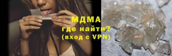 мет Алзамай