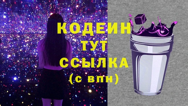 соль курить ск Приозерск