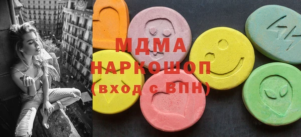 мет Алзамай