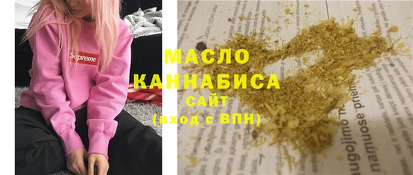 мет Алзамай