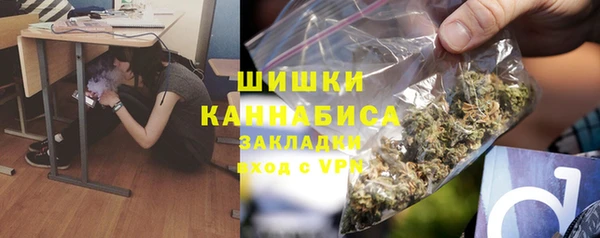мет Алзамай