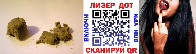 ОМГ ОМГ ссылка  Хвалынск  Лсд 25 экстази ecstasy 