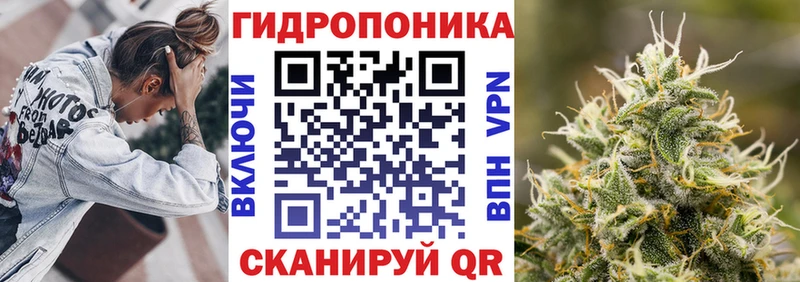 нарко площадка состав Хвалынск Бошки марихуана гибрид цены наркотик